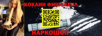 стаф Ярославль