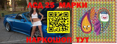 мефедрон мука Янаул