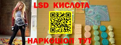 мефедрон мука Янаул