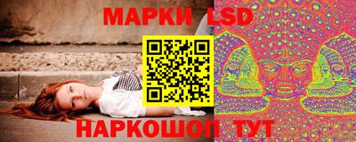 альфа пвп Ярцево