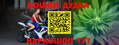 стаф Ярославль