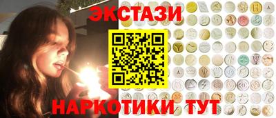 стаф Ярославль