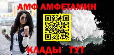 мефедрон мука Янаул