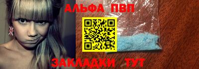 стаф Ярославль