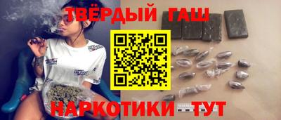 стаф Ярославль