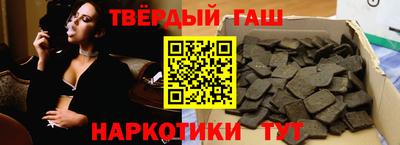 стаф Ярославль